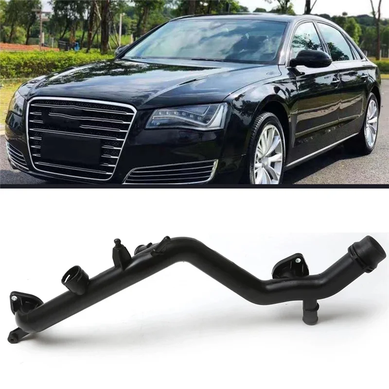 خط خرطوم مياه التبريد لـ A8 2007-2010 خرطوم أنبوب تبريد مشعاع المحرك 06E121045F 06E 121 045 F #3