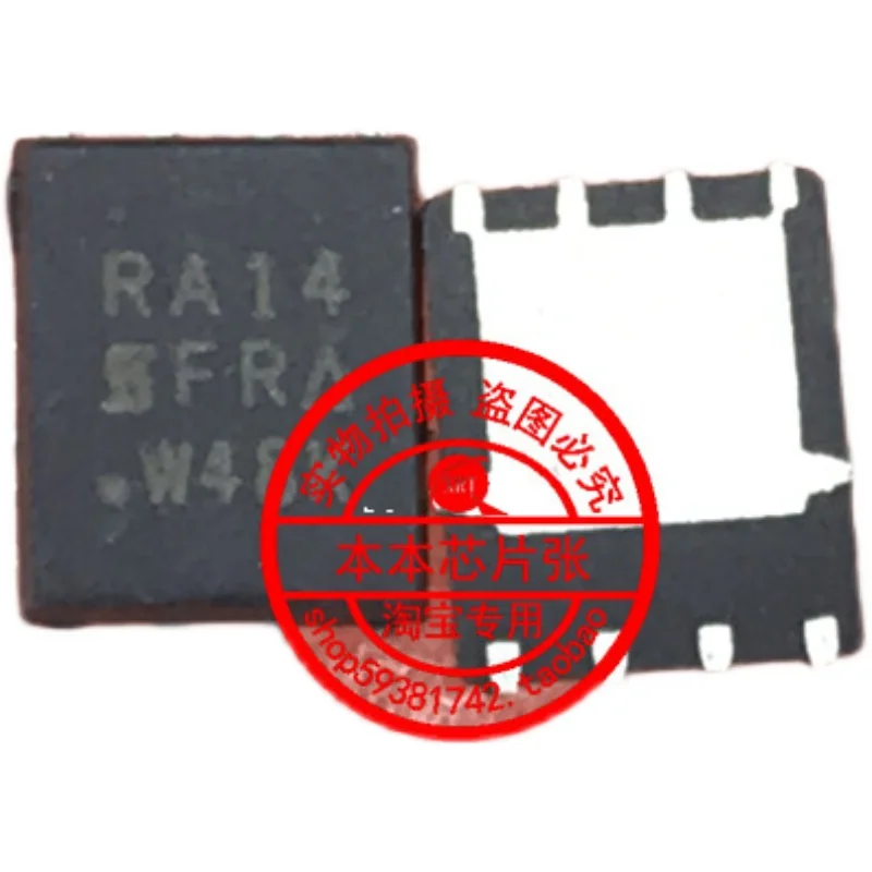 Mới SIRA14DP-T1-GE3 SIRA14DP In RA14 QFN8 Còn Hàng