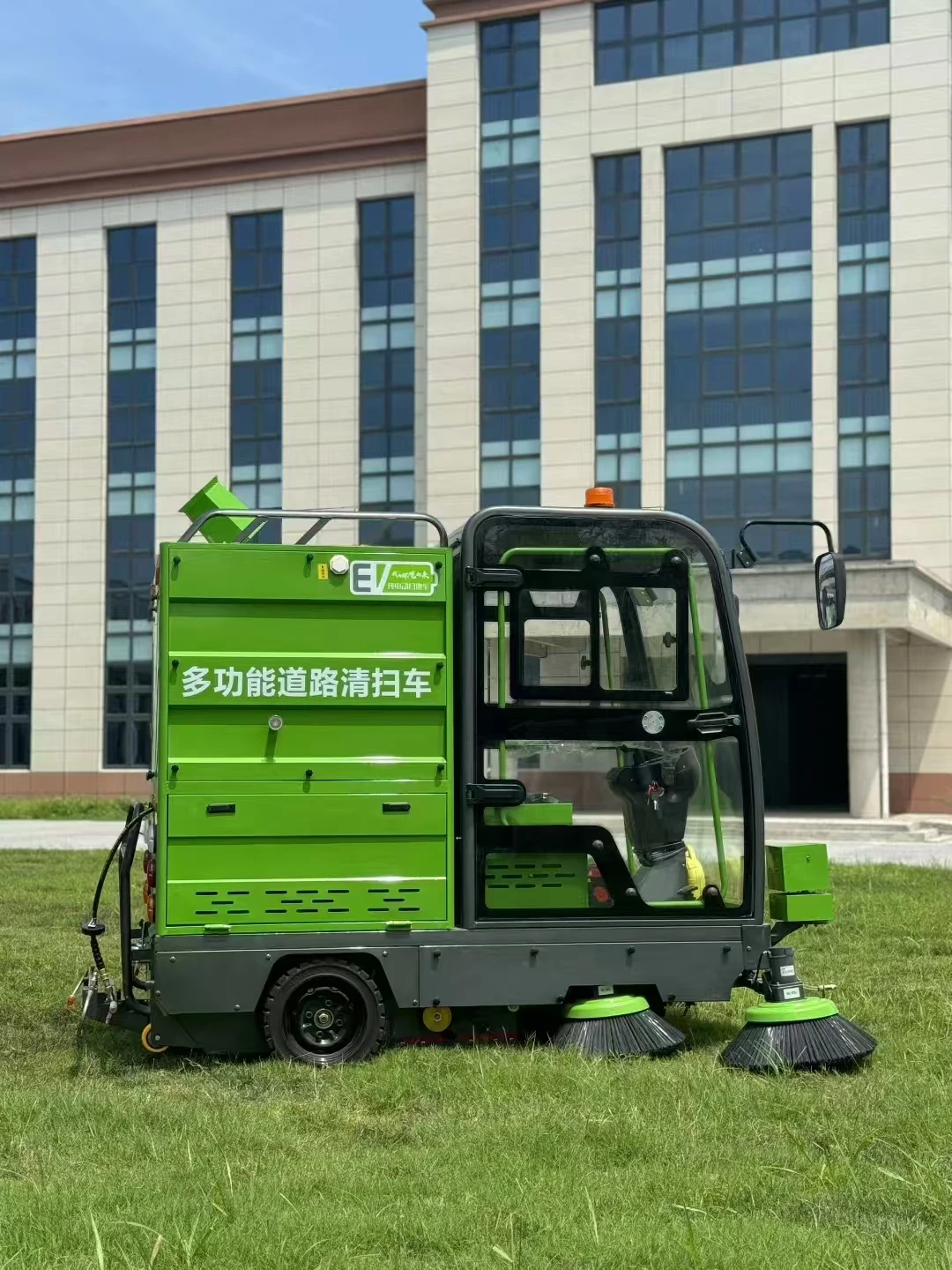 YG Customized Multi Function Street Road Avenue Electric Truck Four Wheel Sweeper Cleaning Machine