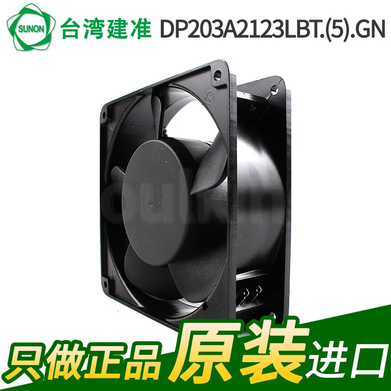 NEW SUNON DP203A 2123LBT.(5).GN 220V 8W low rotating speed frequency cooling fan
