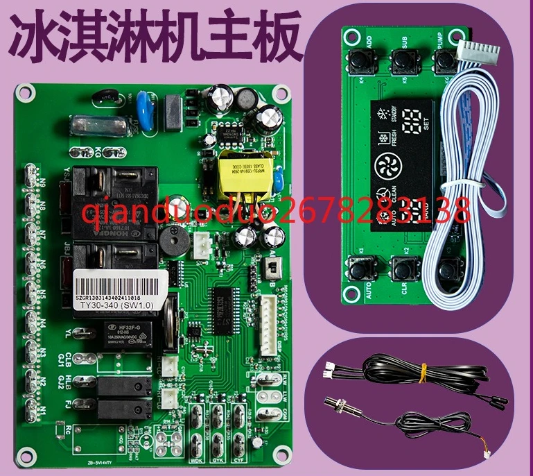 

Основная плата машины для мороженого CKX300 BDB7226 BDP7226