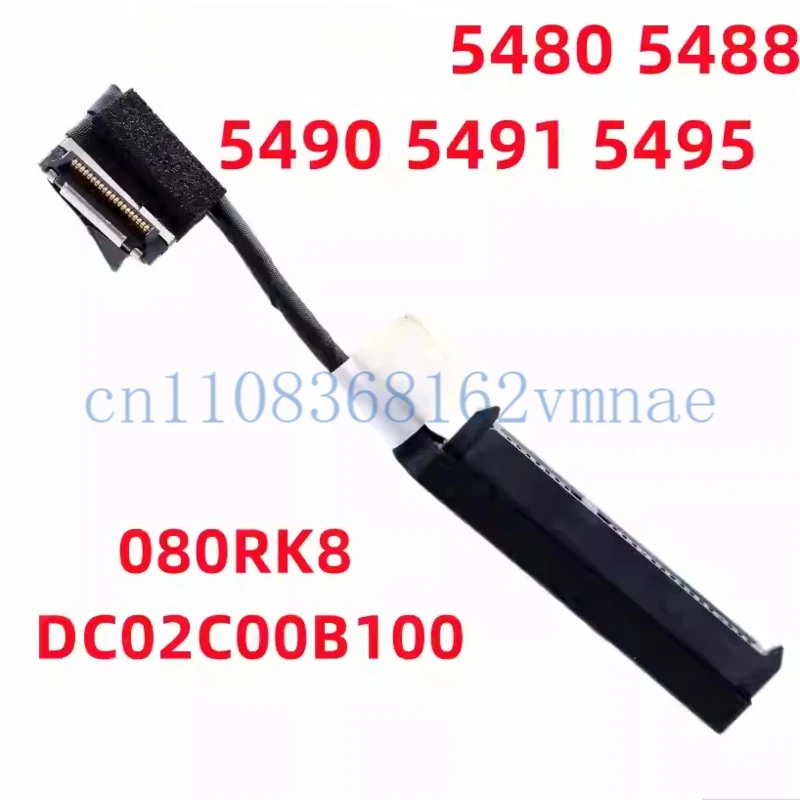 

Кабель интерфейса жесткого диска Flex 080RK8 для Dell E5470 E5480 E5488 E5490
