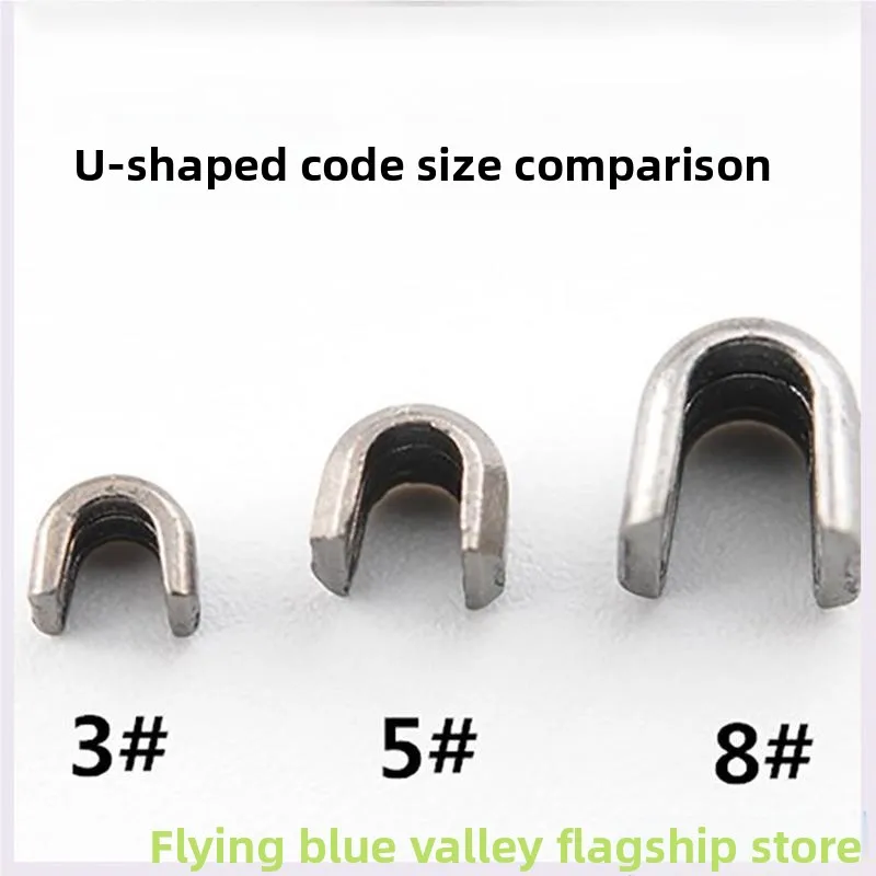 

Молнии №3, №5, №8 с U-образным фронтальным кодом, молнии с кодом PE, молнии с зубчатой головкой, аксессуары для молний, бренд Fly Blue Valley