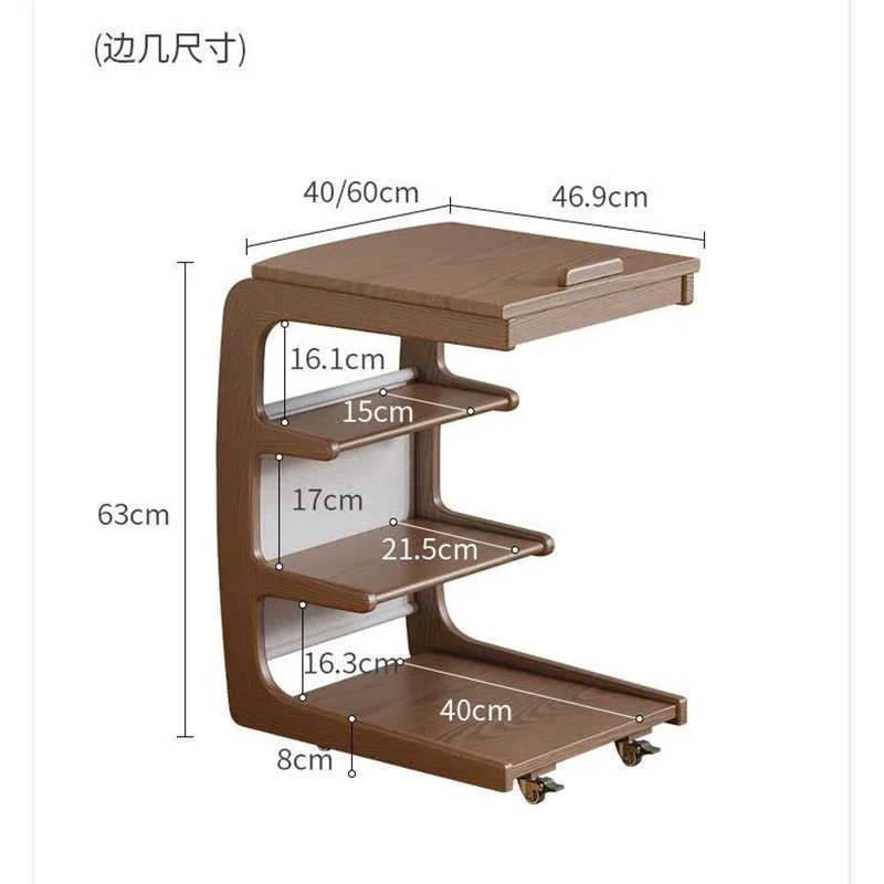Side Several Movable Living Room Solid Wood Sofa  With Wheel Side Cabinet Bedside Shelf Simple Household Coffee Small Table
