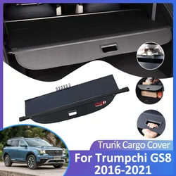 GAC Trumpchi GS8 2016 2017 2018 2019 2020 2021 자동차 트렁크 화물 커버, 개폐식 수하물 커튼 방수 자동차 액세서리