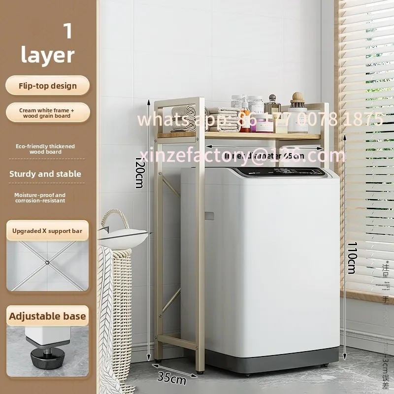 حامل مناديل حمام قابل للتخصيص، حامل تخزين را، مثبت على الأرض من الفولاذ الكربوني، 3 طبقات، شرفة غرفة الغسيل فوق منظم المرحاض