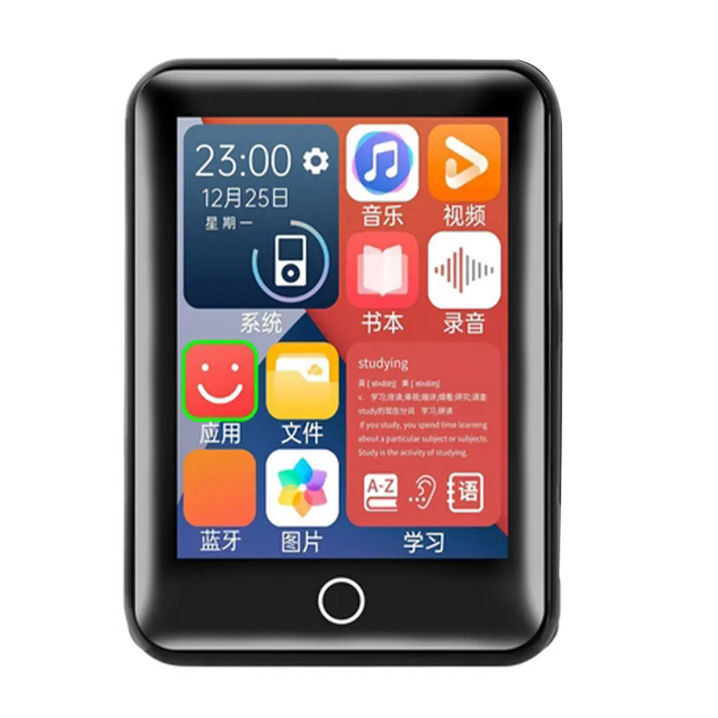 Bluetooth-compatible MP3 MP4 Screen Display Player with Memory Card Music