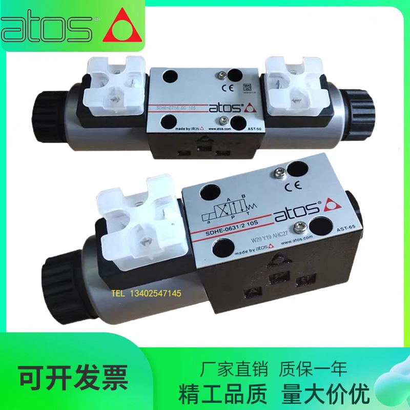 Athos Solenoid Ball Valve DLEH-3A/3C/2A/2C 20 Italian ATOS Hydraulic Valve Factory Direct Sales