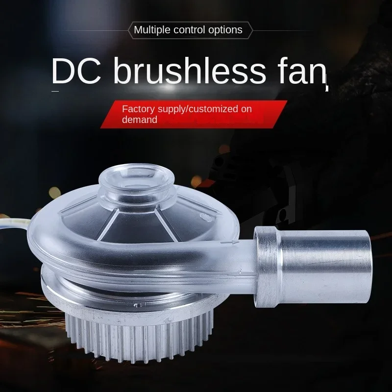 

DC Brushless Centrifugal Blower, Air Pump, Turbine Fan