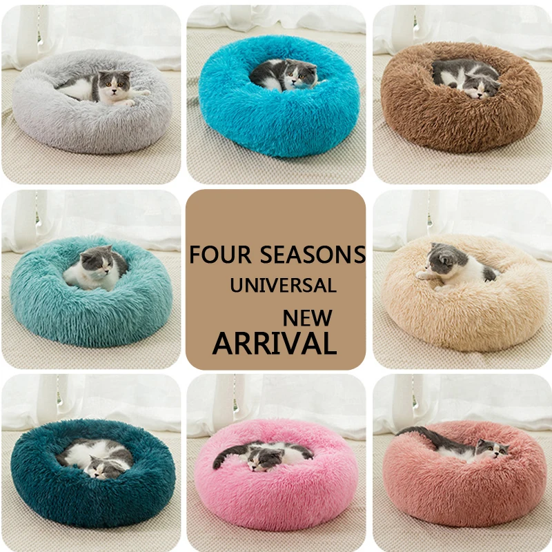 

Breathable Pet Bed House Soft Long Plush Dog Kennel Mat Round Cushion Portable Animal Sleeping Supplies Cats Winter Warm Sofa