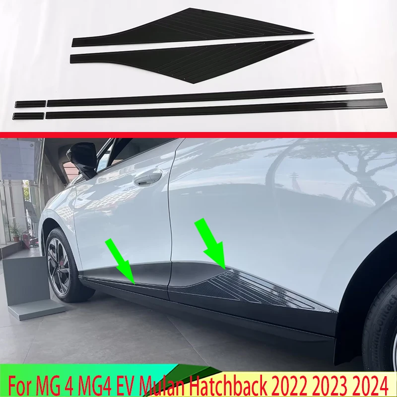 For MG 4 MG4 EV Mulan 2022 2023 2024 Car Accessories ABS Side Door Body Molding Moulding Trim