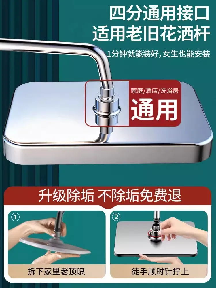 Upgrade Square Self Cleaning Descaling Supercharge Ceiling Mounted Shower Head 30CM Big Panel High Pressure Large Flow Shower view 5