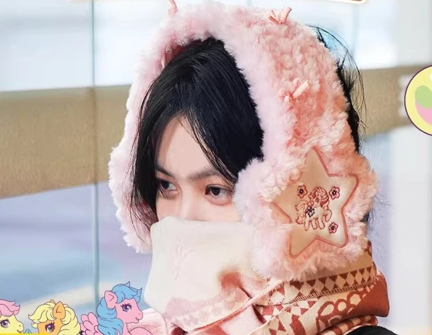 

My Little Pony Winter Ear Muffs, Pink Plush Ear Warmers for Girls, Soft Fleece Cold Weather Headband, Cute Cartoon Gift