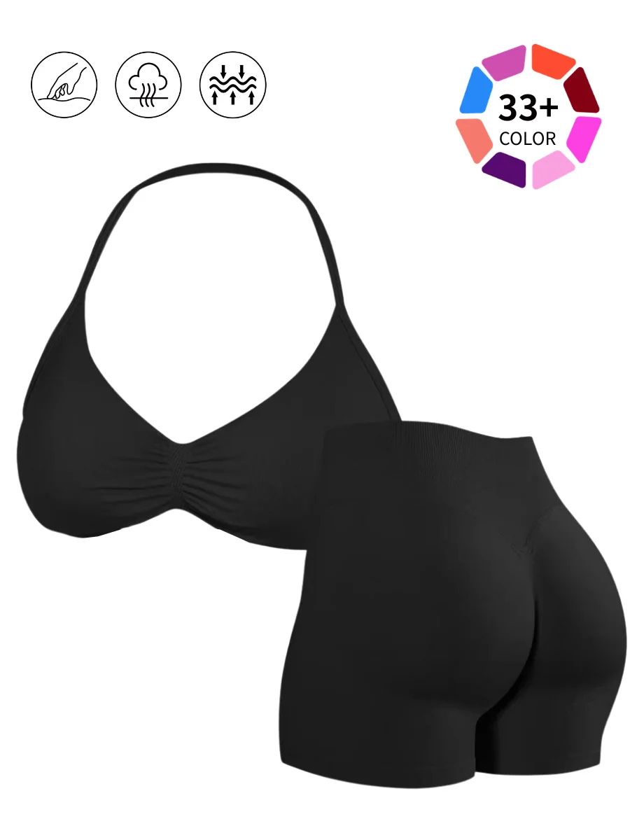 Women's Solid Color Halter Top & High Waist Shorts Sports Set, Sporty Breathable Quick Drying Outfits for Yoga Gym Workout