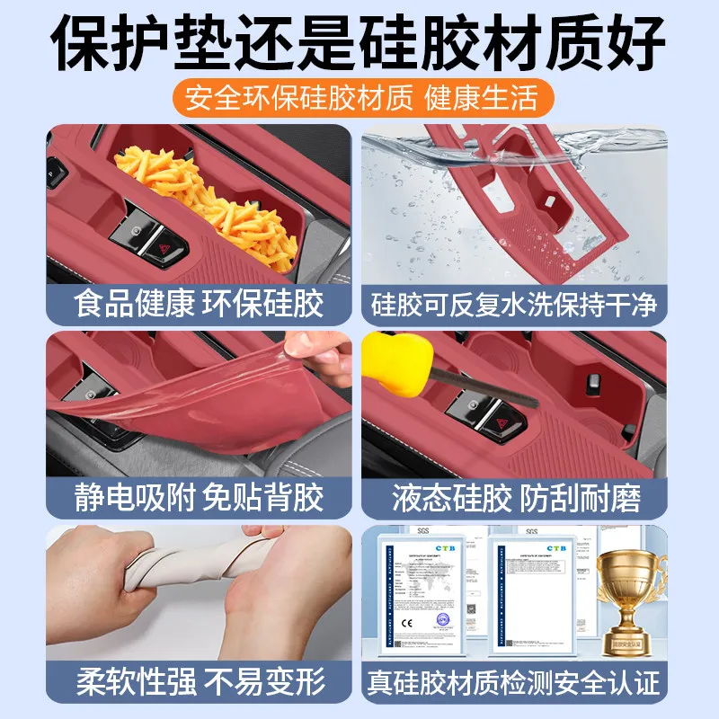 For LYNK CO 03 2025-26 Central Control Panel Door Buttons Silicone Pad