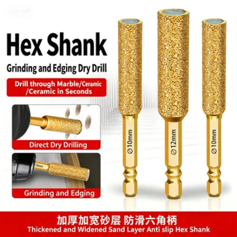Heavy Duty Diamond Hole Opener Tile Glass Marble Drill Bit Trimming Grinding Hole Expander Connector Rod