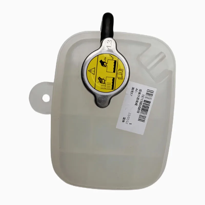 

For JAC S7 Antifreeze tank expansion water tank Jia Yue X7 auxiliary water tank water tank antifreeze water tank 1311100U0010