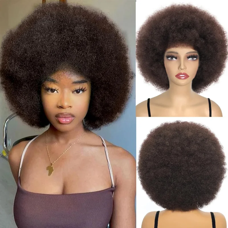 Pelucas afro para mujeres negras Pelucas afro rizadas de los años 70 Pelucas afro negras esponjosas y hinchables de aspecto natural suave Peluca afro grande de pelo sintético