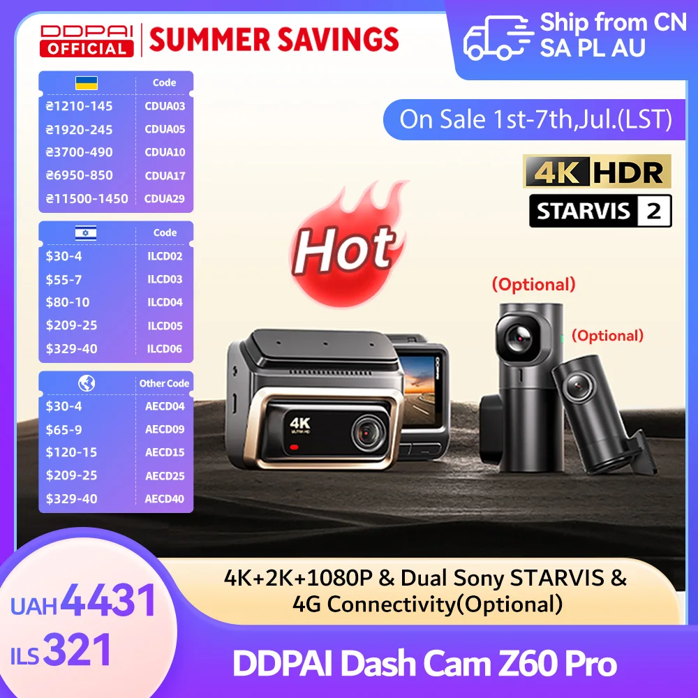 #4 Best Dash Cam Recorders to Buy In 2026