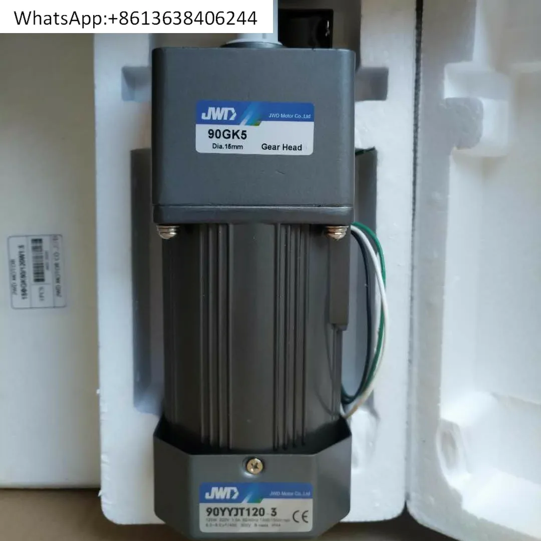 

90YYJT120-3 + 90GK5 120W220V1:5 gear motor, gear motor
