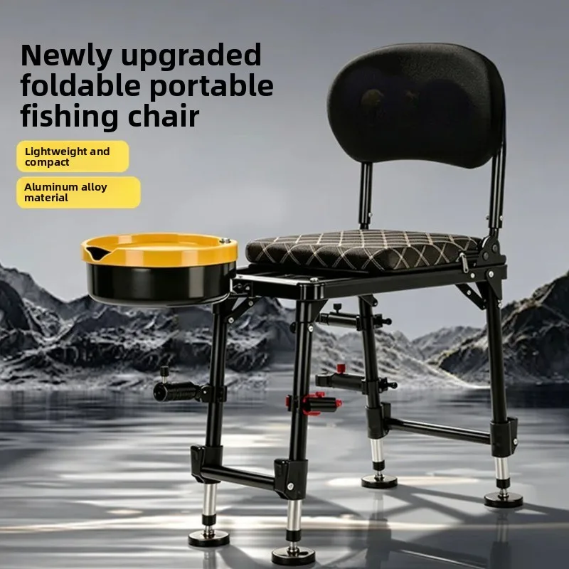 New fishing chair folding knight all-terrain convenient  stool special table