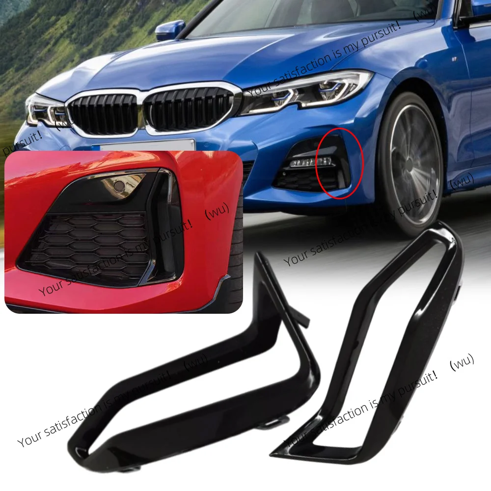 2pcs Car Front Bumper Fog Lamp Grill Trim for BMW 3 series G20 G21 M340i M340iX 2018 2019 2020 2021 2022 51118093301