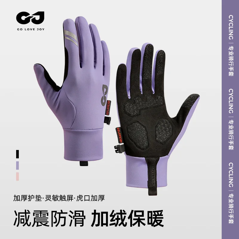 Nuevos guantes de ciclismo para hombres y mujeres, guantes cálidos con forro polar para deportes al aire libre de invierno, guantes gruesos antideslizantes con pantalla táctil a prueba de viento