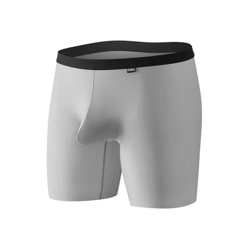 Men Extended Length Ice Silk Boxer Briefs Anti-Chafing Thigh Low Rise Ultra Thin Sport Cycling Shorts U Convex Pouch  Underwear