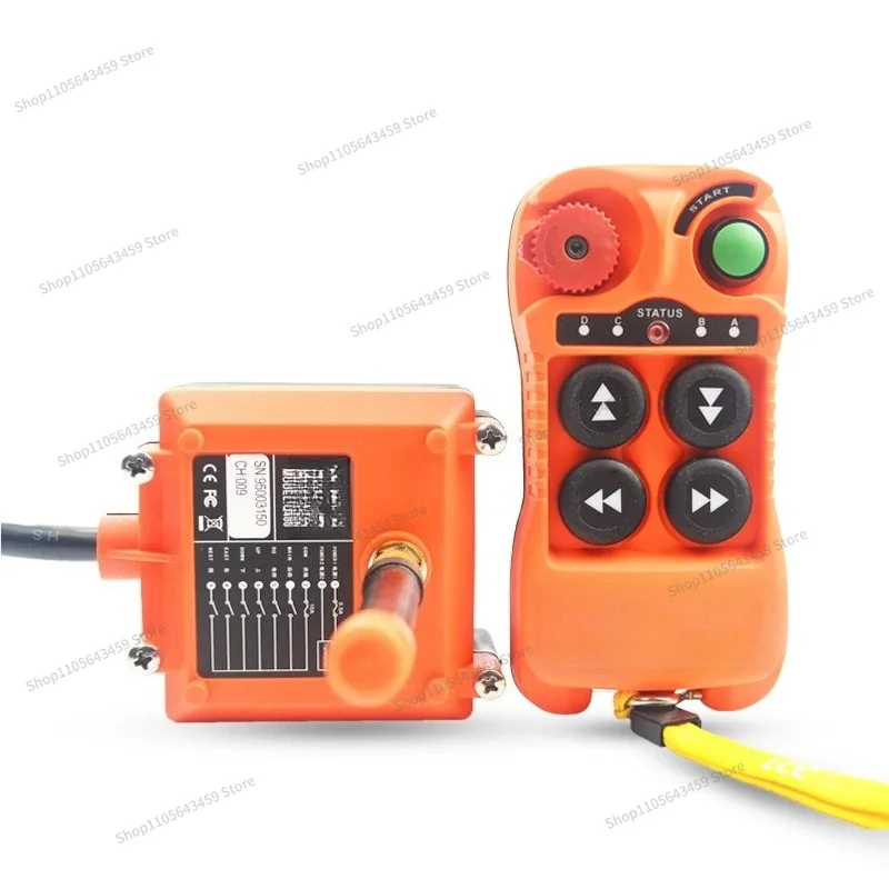 For industrial wireless remote control 4 button electric hoist remote control 4 button car tailgate remote control