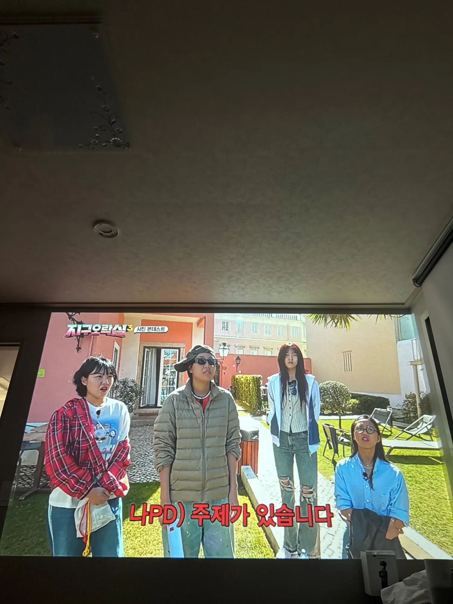 리뷰 사진
