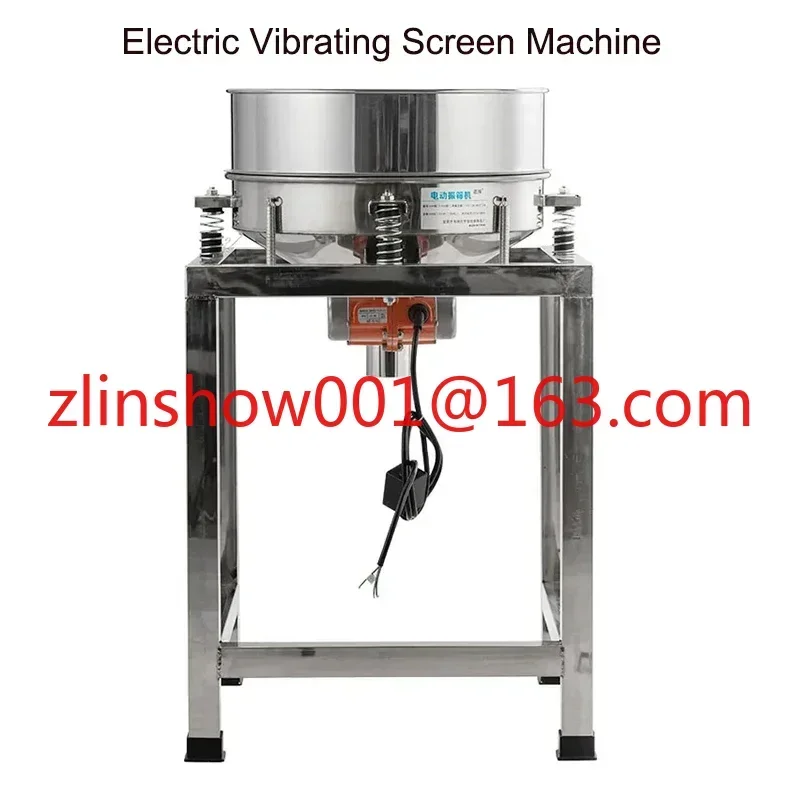 Stainless Steel 40cm Vibrating Sieve machine electric vibration screen powder machine electrostatic spraying screening machine