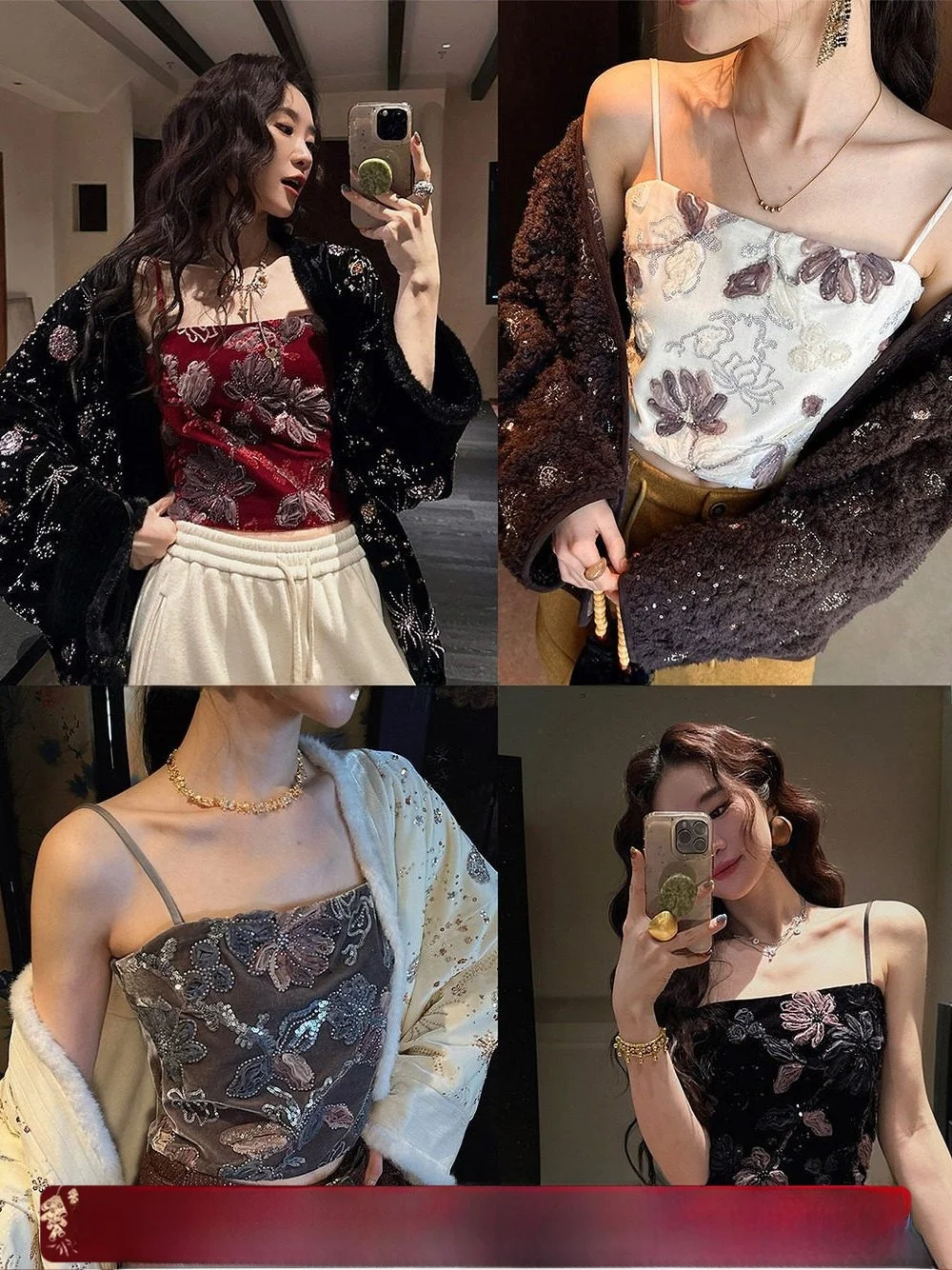 

Новый китайский бархатный топ-жилет Sanji Bla Flower с вышивкой, без бретелек, женский, приталенный, для повседневной носки, модная верхняя одежда