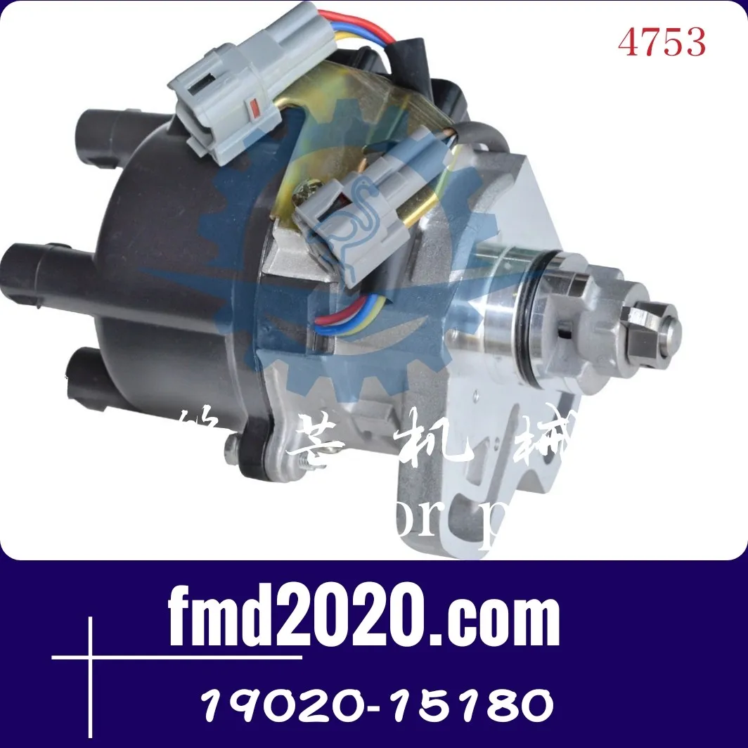 

Grader air compressor accessories 4A distributor 19020-15180