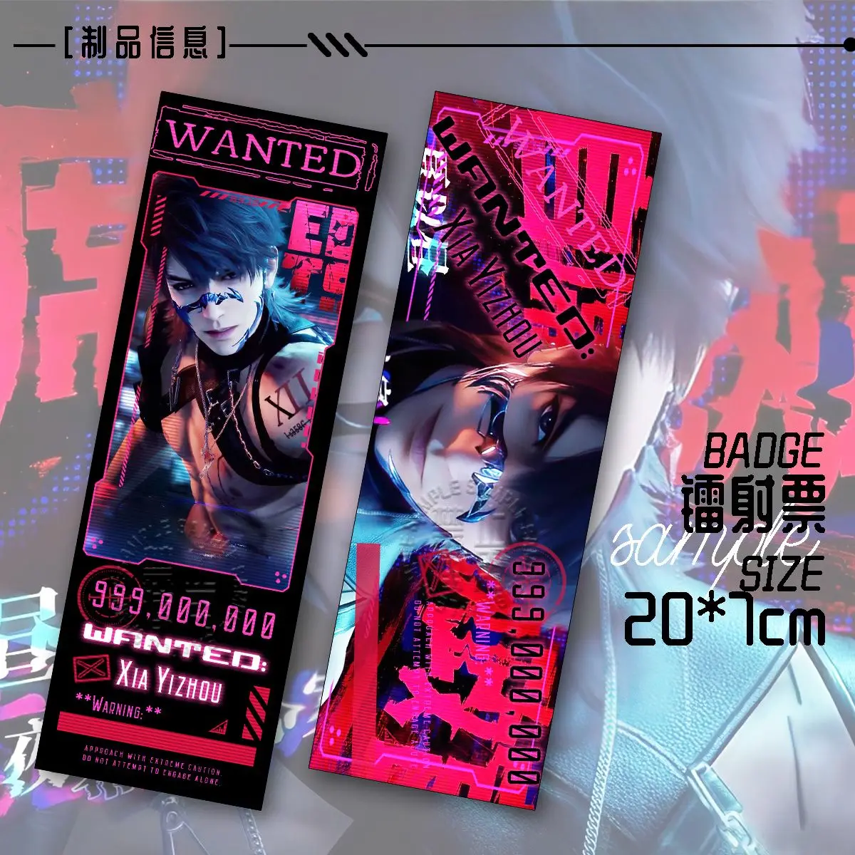 3pcs Game Love and Deepspace Rafayel Zayne Xavier Caleb Kawaii Cosplay Round Pin Badge Card Laser Ticket Sets Fans Collection