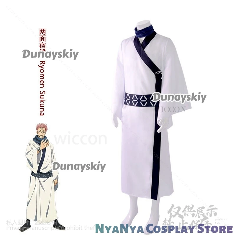 

Ryomen Sukuna Косплей Аниме Jujutssu Kaise π로윈 의상 японское кимоно парики ужас 3D маска полный комплект для части Хэллоуина по индивидуальному заказу