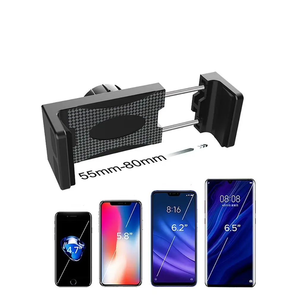 

Portable Adjustable Car Holder Adapter 360° Rotation Universal Mobile Phone Holder 17mm Ball Head Vehicle Mount