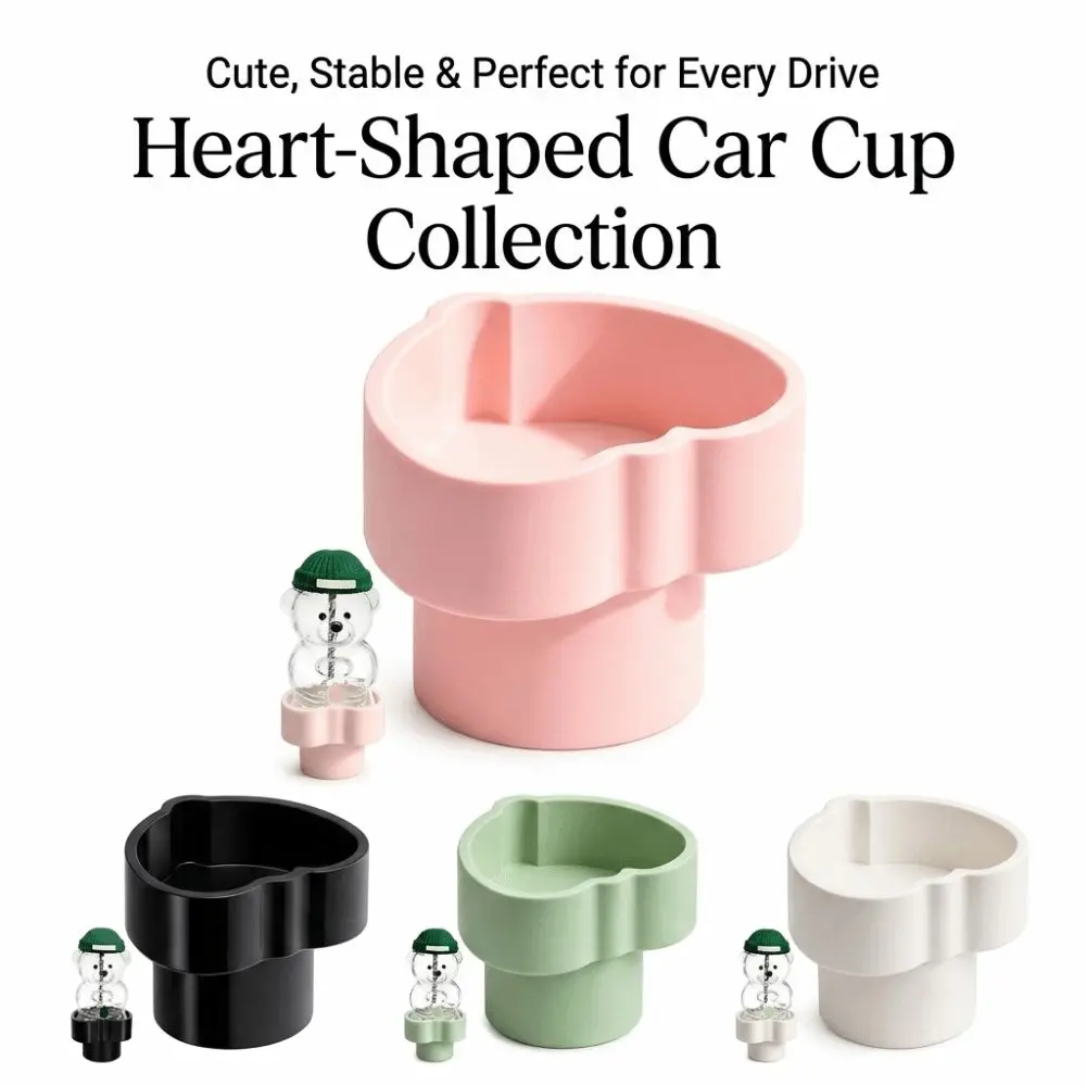 Secure Fit Car Cup Holder Adapter Heart Shaped Design Stabilizer Base Bear-Shaped Cup Adapter Anti-Slip for Bear-Shaped Cups
