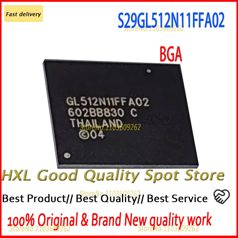 

S29GL512N11FFA02 BGA S29GL512N11FF GL512N11FFA02 GL512N11 10 шт./лот