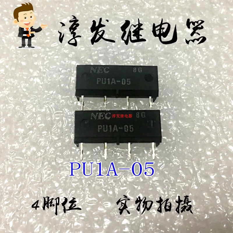 

PU1A-05 4 1А 5В 10шт.