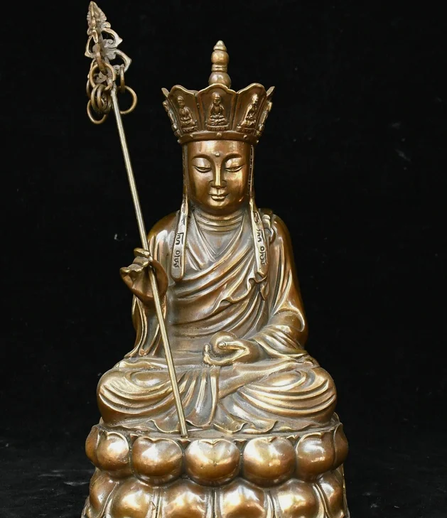 9.4'' Old Tibet Bronze Tang Seng San Zang Ksitigarbha Boddhisattva Buddha Statue