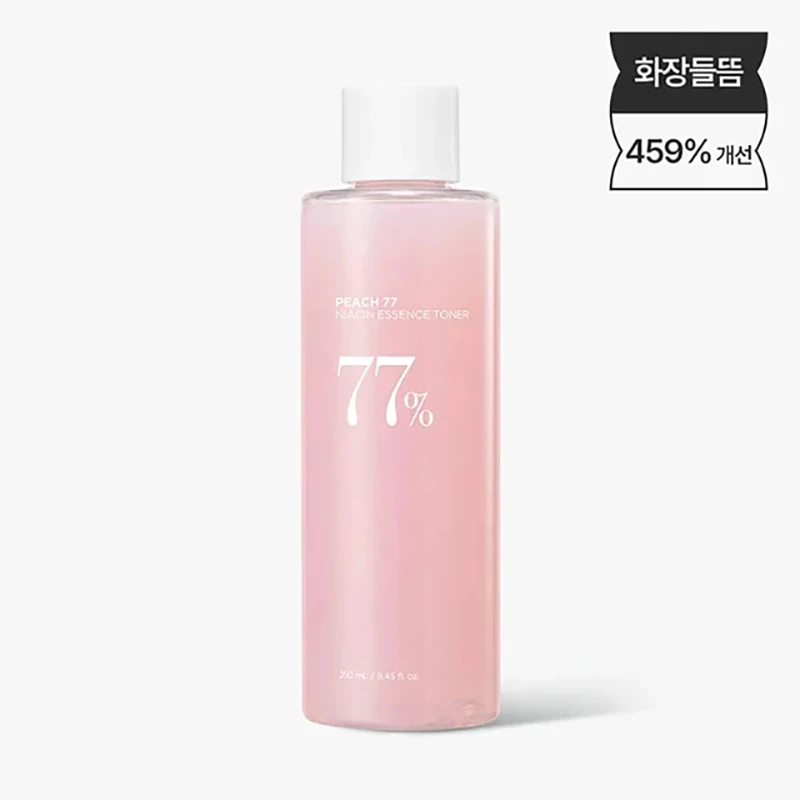 Korean HeartLeaf 77% anua Skin care Set Exfoliating Cleanser Moisturizing Toner Removing Makeup Hydration Cleasing Milk