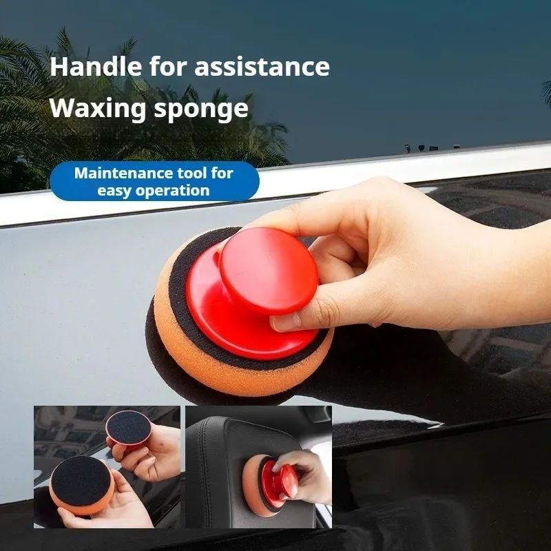 1/2/3/4/5/6Set Small Handheld Car Waxing Sponge Crystal Plating Beauty Seam Polishing Cleaning Sponge For Auto Detailing