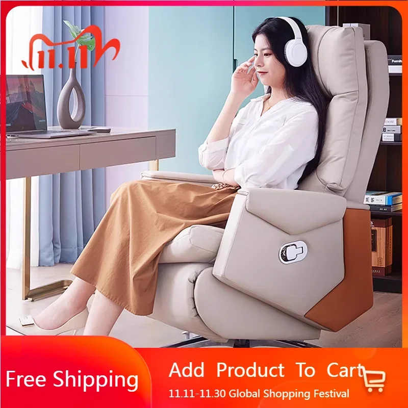 

Поворотный трон офисный стул ленивый кожаный дизайнерский эргономичный офисный стул для отдыха удобный табурет для чтения модная мебель