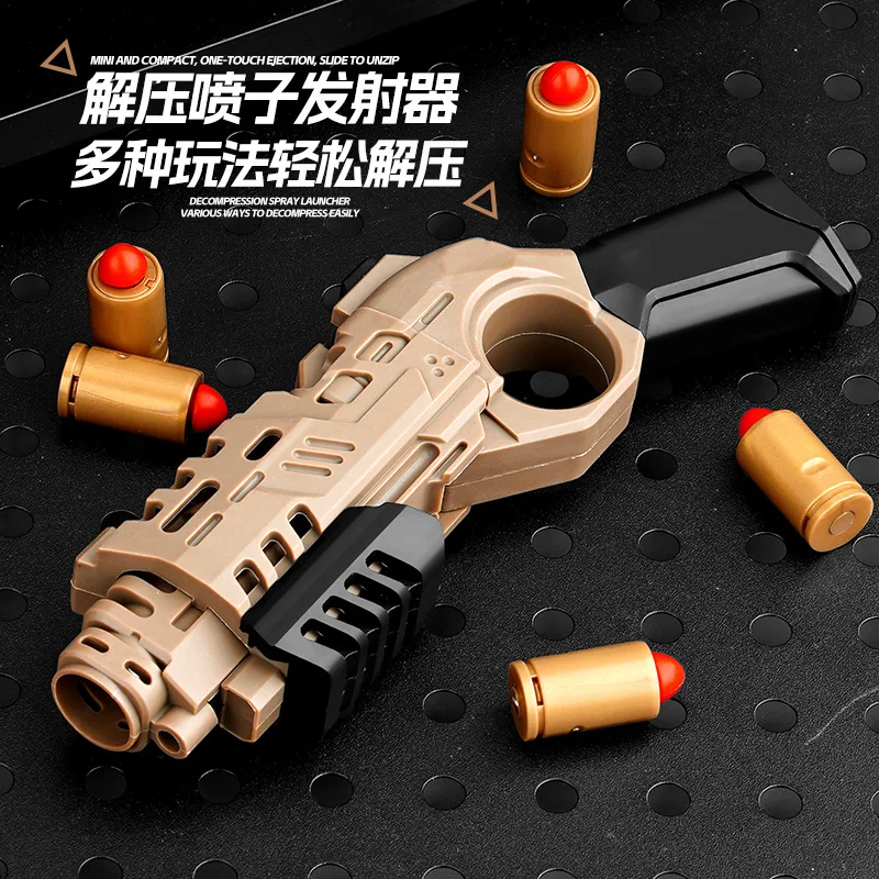 

Toy Gun Decompression Spray Emitter Can Fire Soft Bullet Gun Decompression Toy for Children