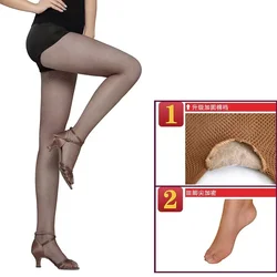 Collant da ballo latino per ragazze donna nero ad alta elasticità calze a rete color caramello calze attillate per feste