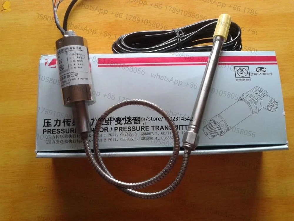 Zhyq Pt124G-121-80M…