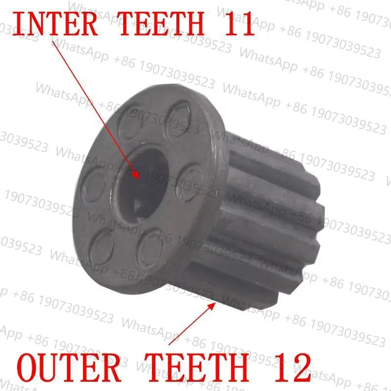 For Panasonic washing machine pulsator core center 11 teeth inside and 12 teeth outside gear Rotating pulsator plate parts