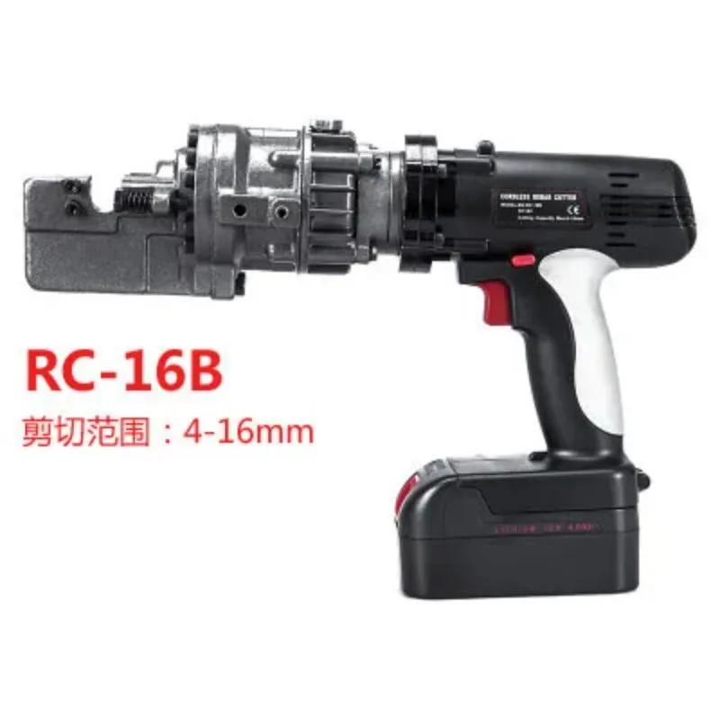 Geological disaster rescue steel bar quick breaker multi-purpose fire  handheld  cutter