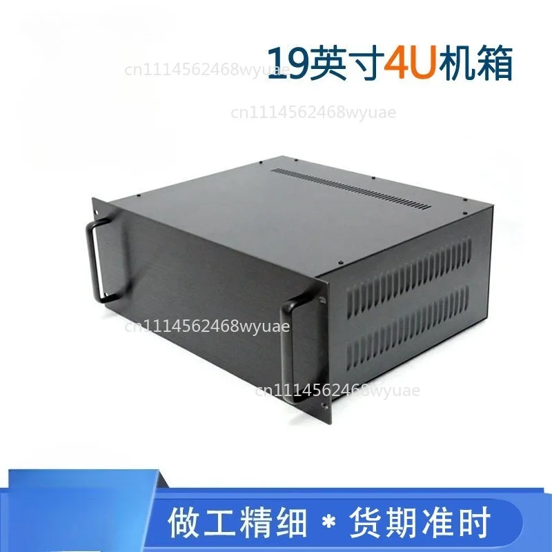 19-Inch 4U standard chassis, rack-type 4U plug-in box, sheet metal industrial control chassis