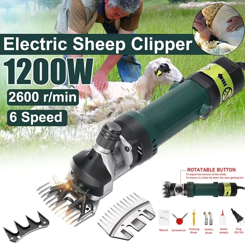 1500W 6 Speed 13 Teeth Electric Sheep Pet Hair Clipper Shearing Kit Shear Wool Cut Goat Pet Animal Shearing Supplies Farm Cut
